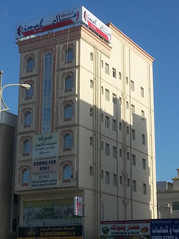 Rimal Suites Apartments Salalah Exterior photo